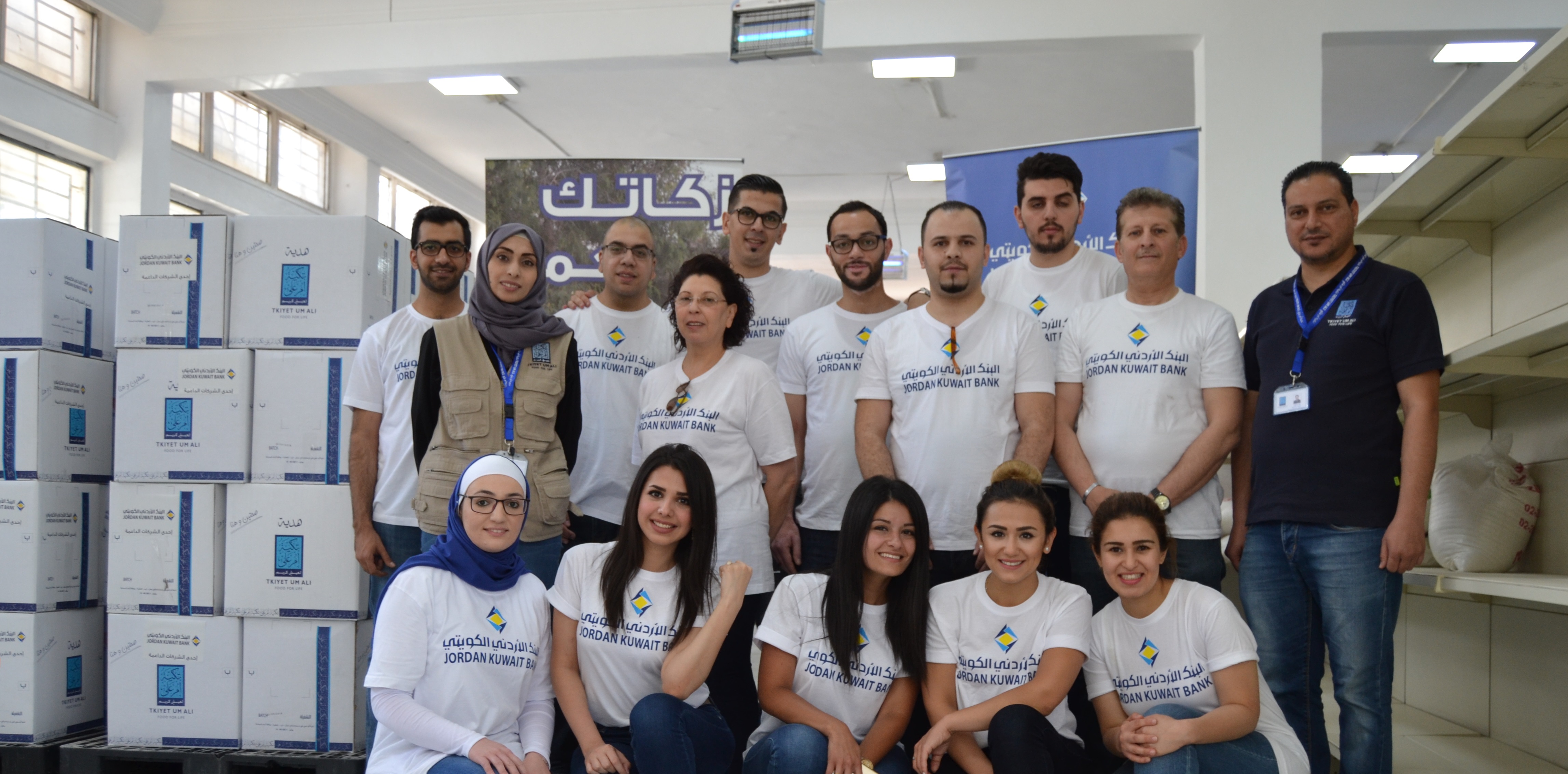Jordan Kuwait Bank distributes food parcels to underprivileged families